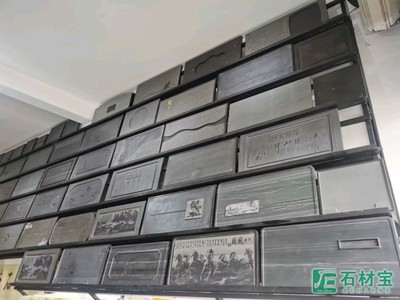 艺术石茶盘 匠心定制与工厂现货的完美融合