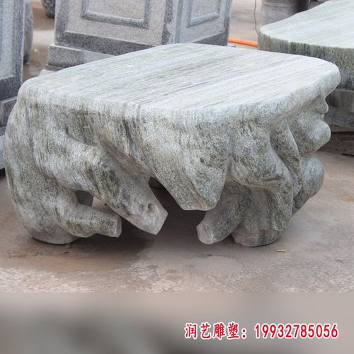 别墅庭院花园石头桌椅 杭州定制厂家制作与销售全攻略