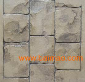 艺术与工艺的交融 从仿石地坪到雕塑工艺品的设计美学