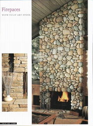 北京源东伟业商贸与郁金香艺术石产品简介