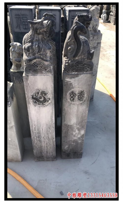 传统与现代的交融 火麒麟石雕拴马桩与水泥构件在潍坊雕塑艺术中的创新
