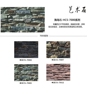 新型砖在雕塑工艺品设计中的创新应用与市场前景