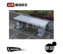 水泥构件产品库概述与应用分析