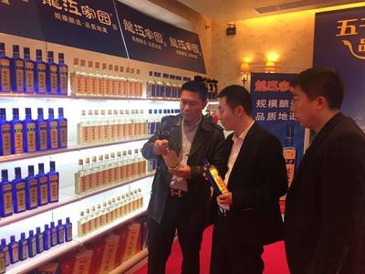 龙江家园酒业 古法酿造铸品质，诚信服务暖人心