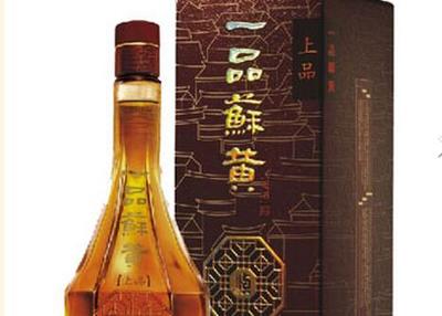 一品苏黄酒加盟 雕塑工艺品设计的融合与商机探索